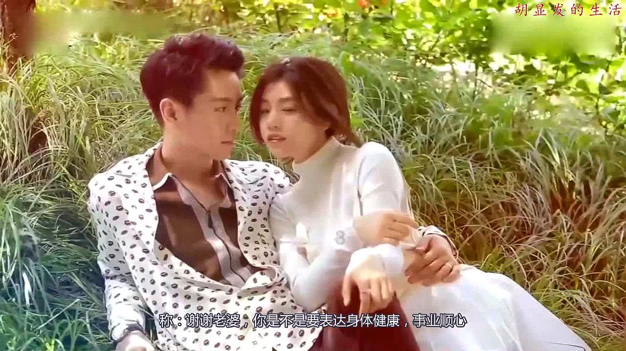 弹球扣篮