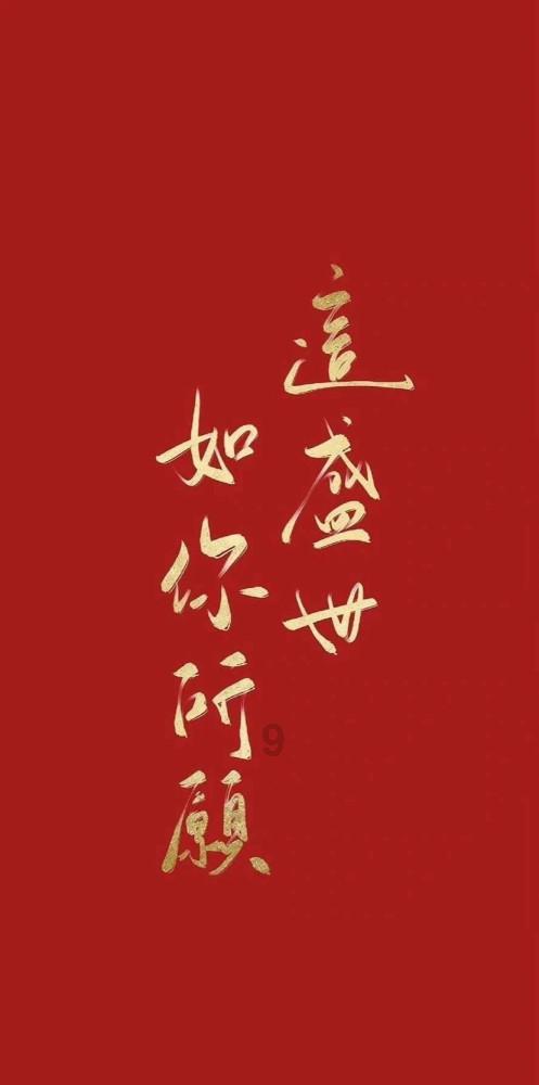 罗马诺：多队想签布莱斯维特，若西班牙人升级今夏可自由离队