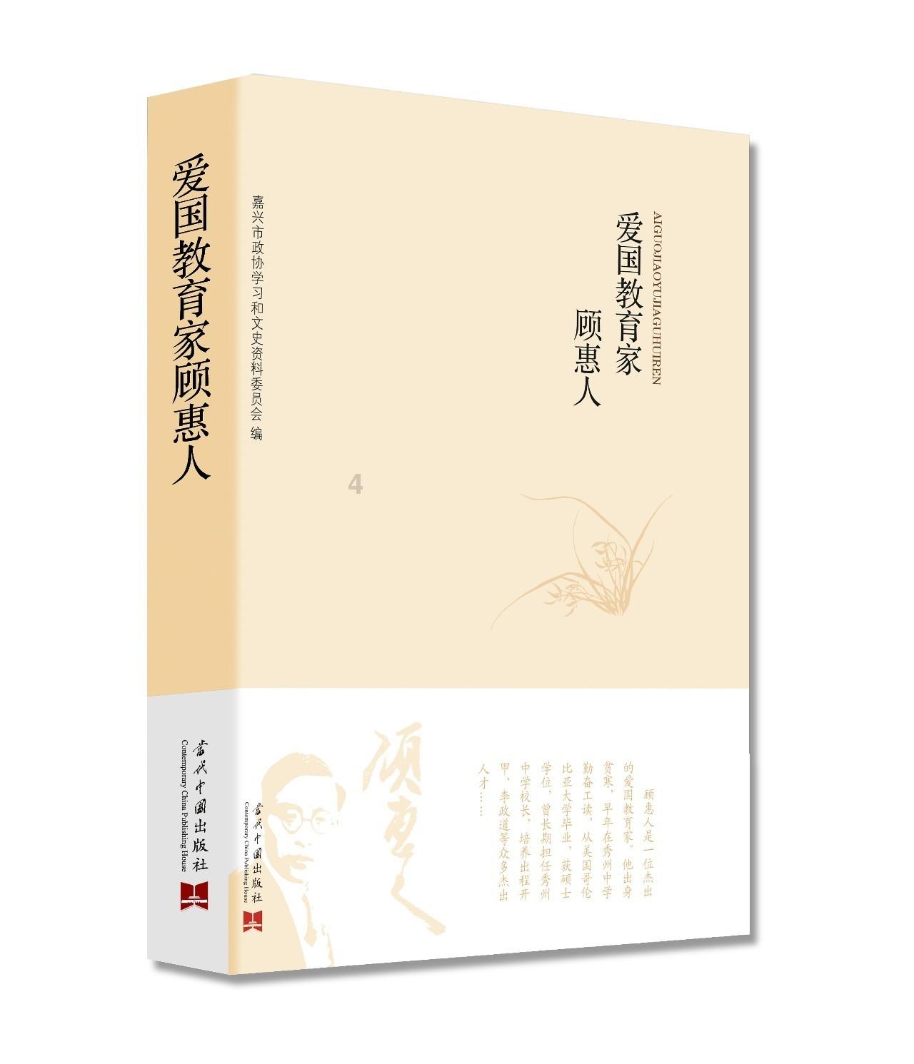 《cf》曼陀罗商店幻神几率介绍