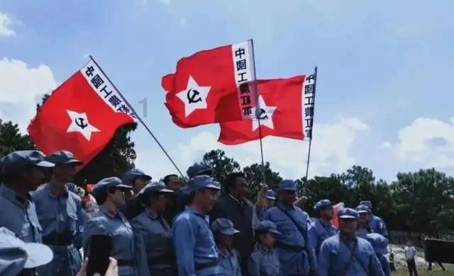 新版强国积分怎么学得快游戏画面